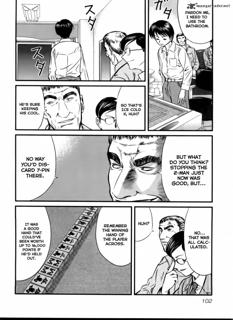 Tohai Chapter 4 page 16