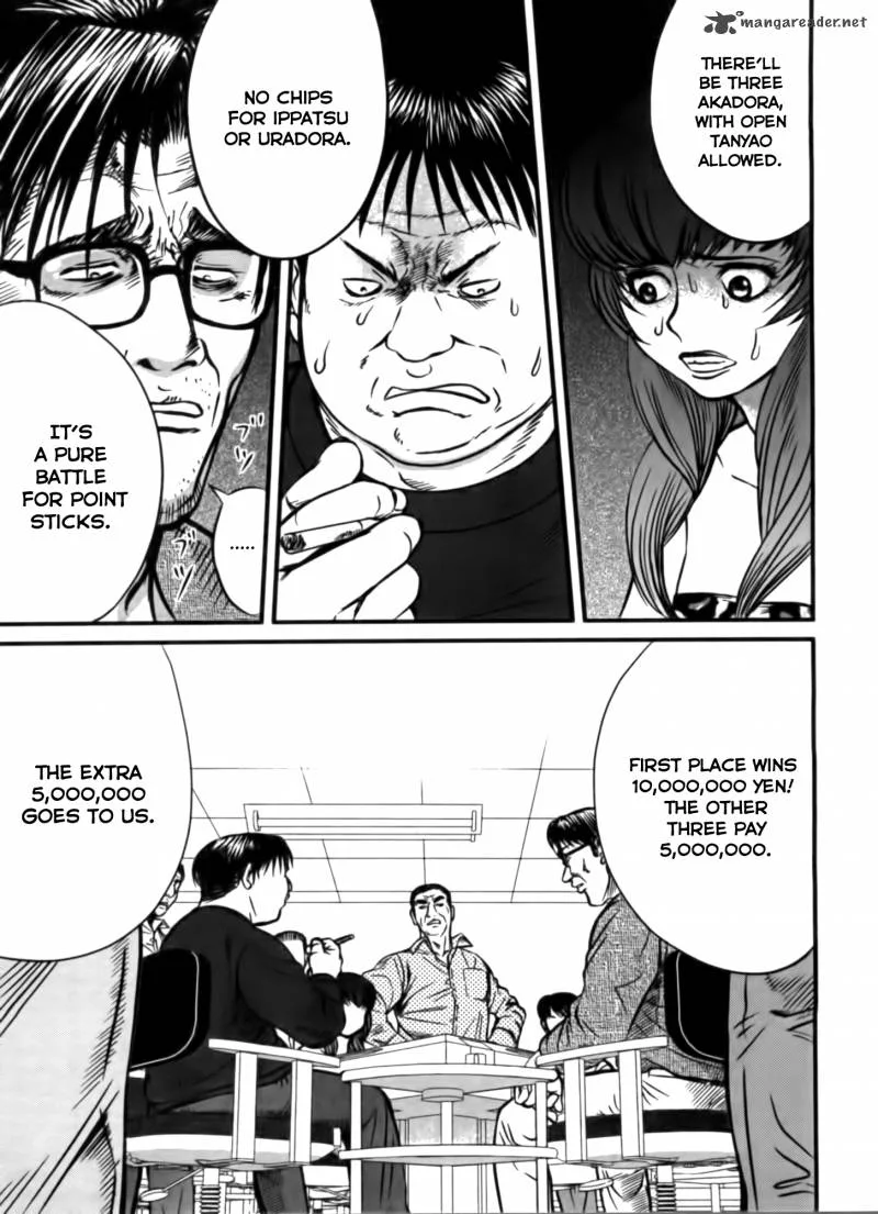 Tohai Chapter 4 page 7