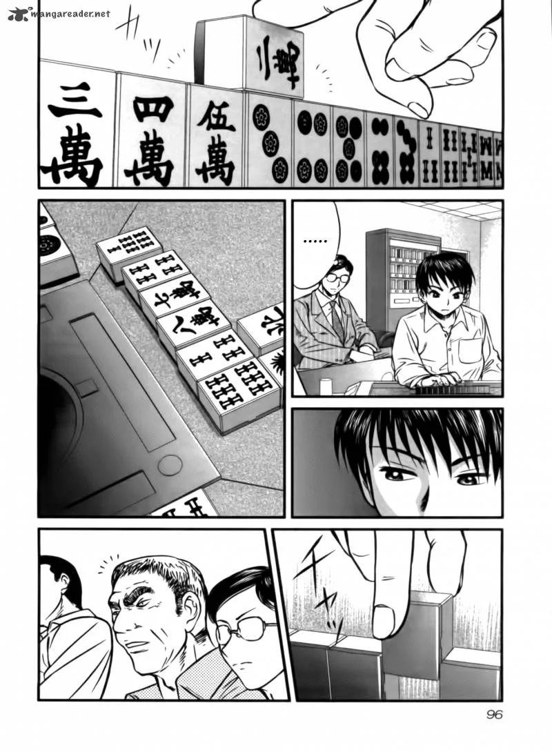 Tohai Chapter 4 page 10