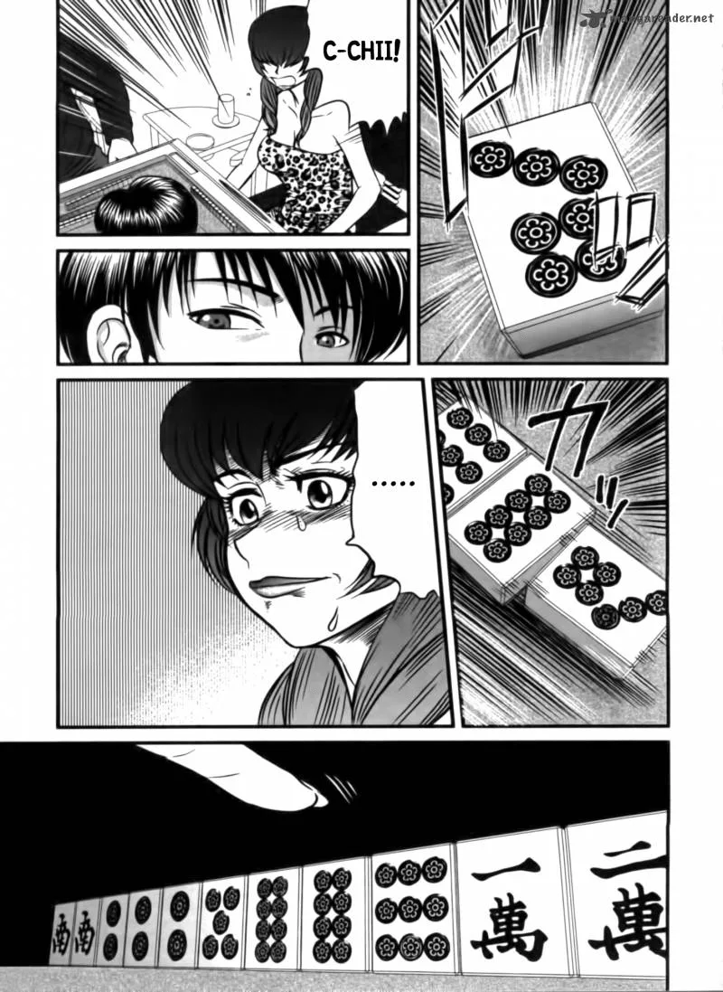 Tohai Chapter 4 page 11