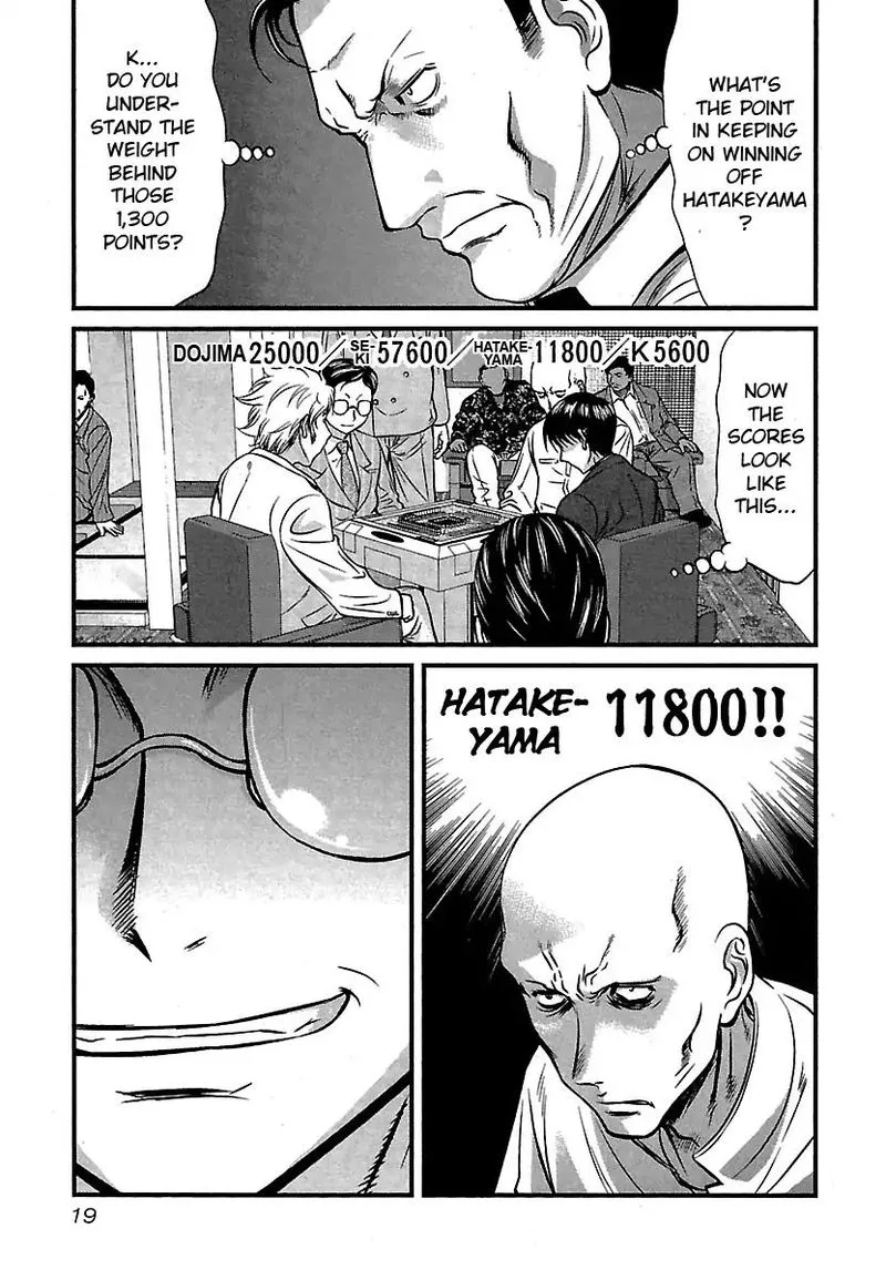 Tohai Chapter 40 page 20