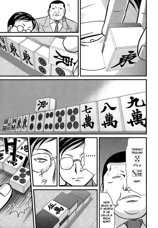 Tohai Chapter 41 page 3