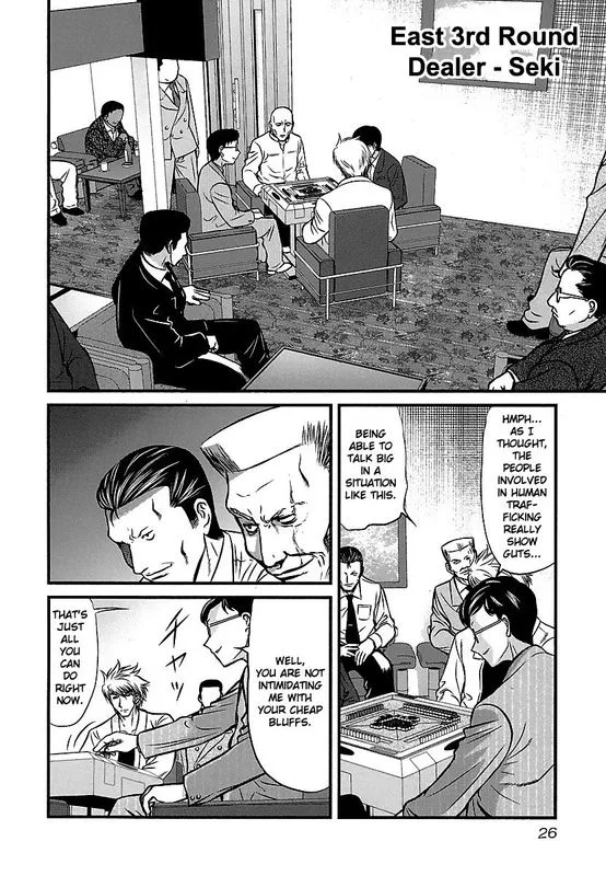 Tohai Chapter 41 page 2