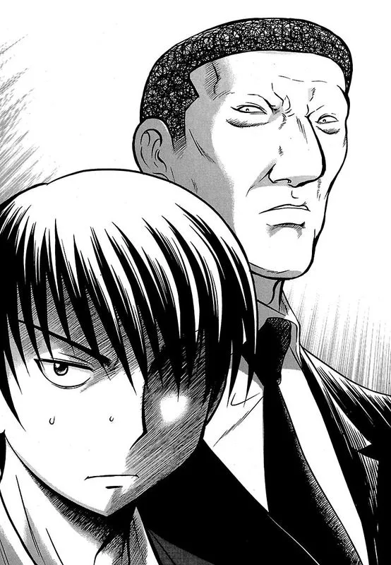 Tohai Chapter 41 page 13
