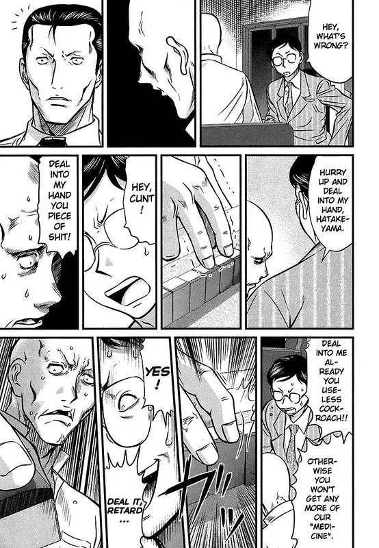 Tohai Chapter 41 page 15