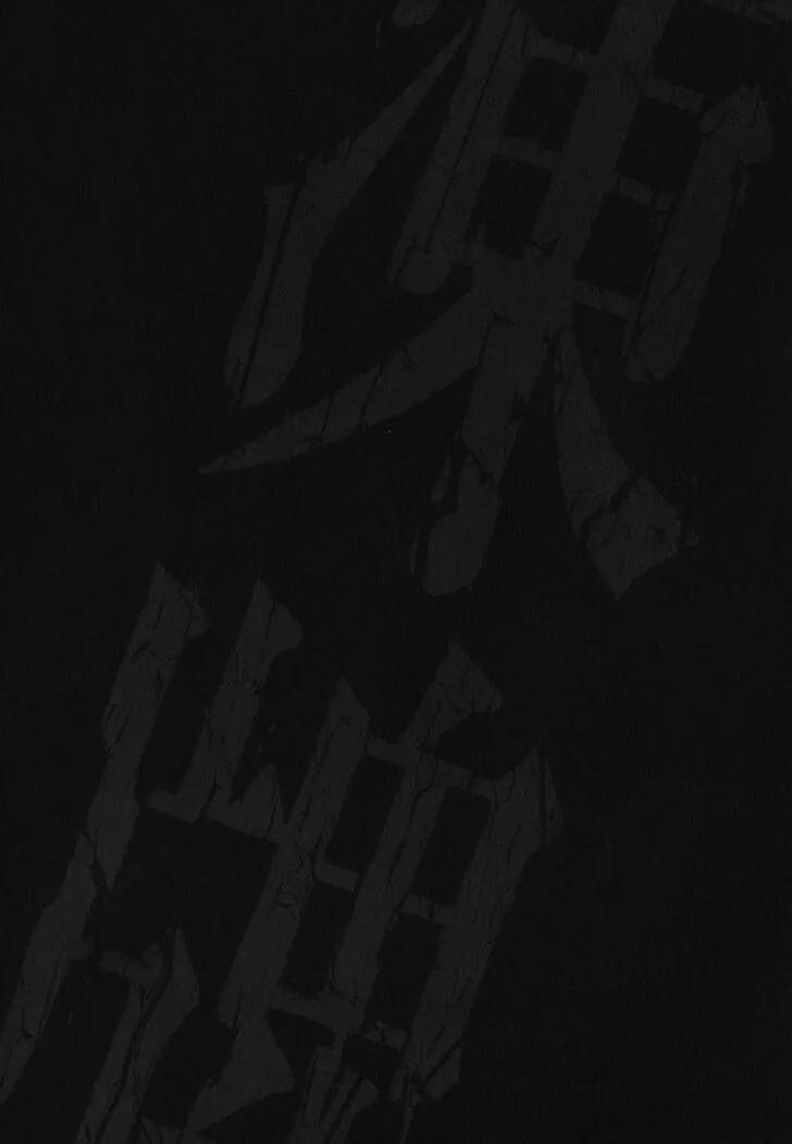 Tohai Chapter 42 page 2