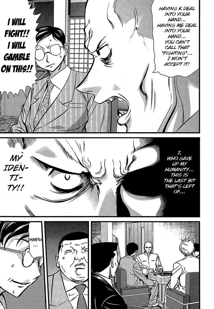 Tohai Chapter 42 page 5