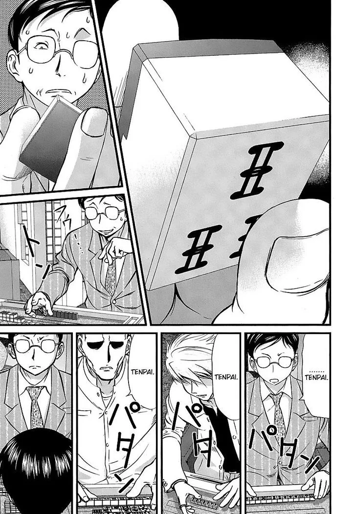 Tohai Chapter 42 page 17