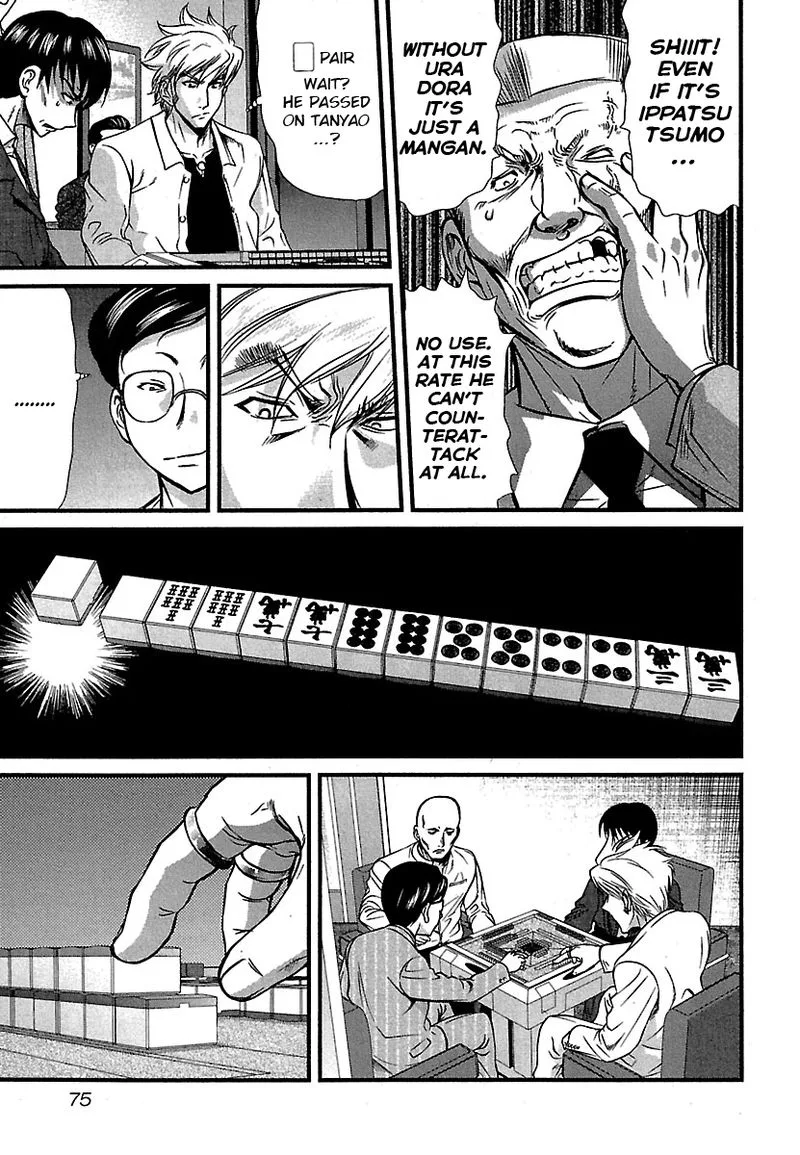 Tohai Chapter 43 page 9