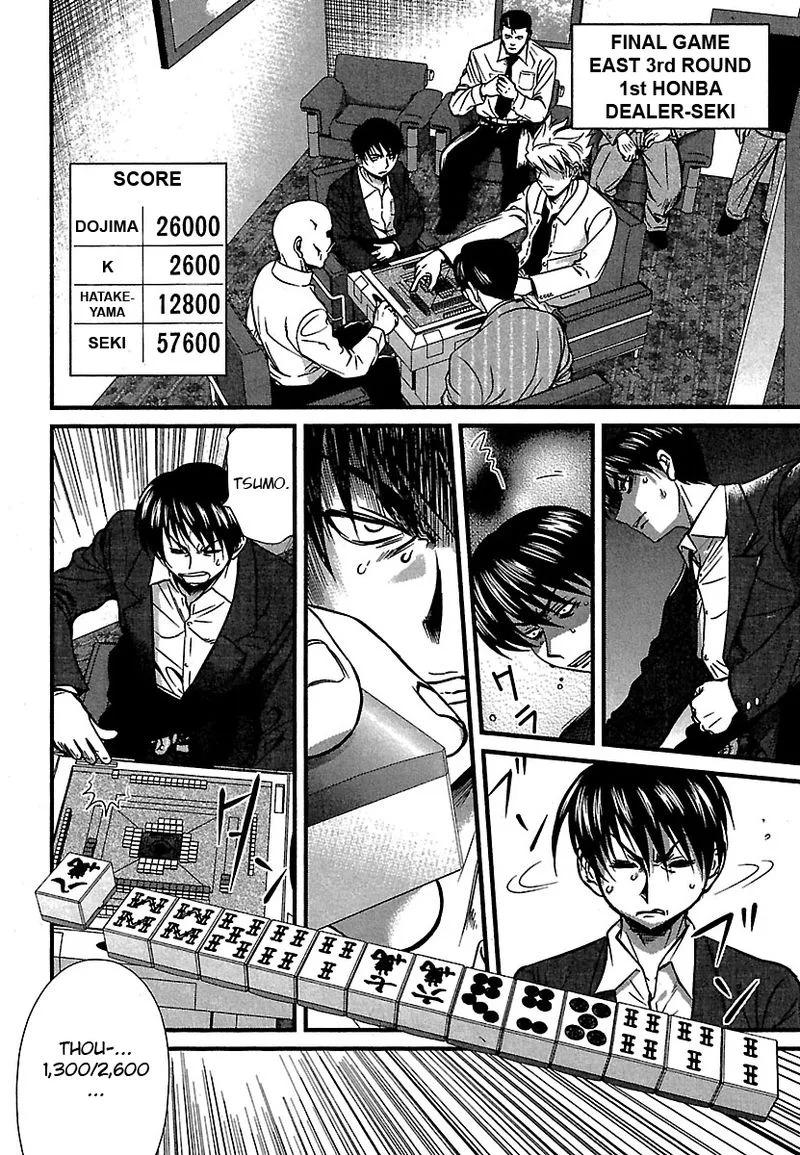 Tohai Chapter 43 page 6