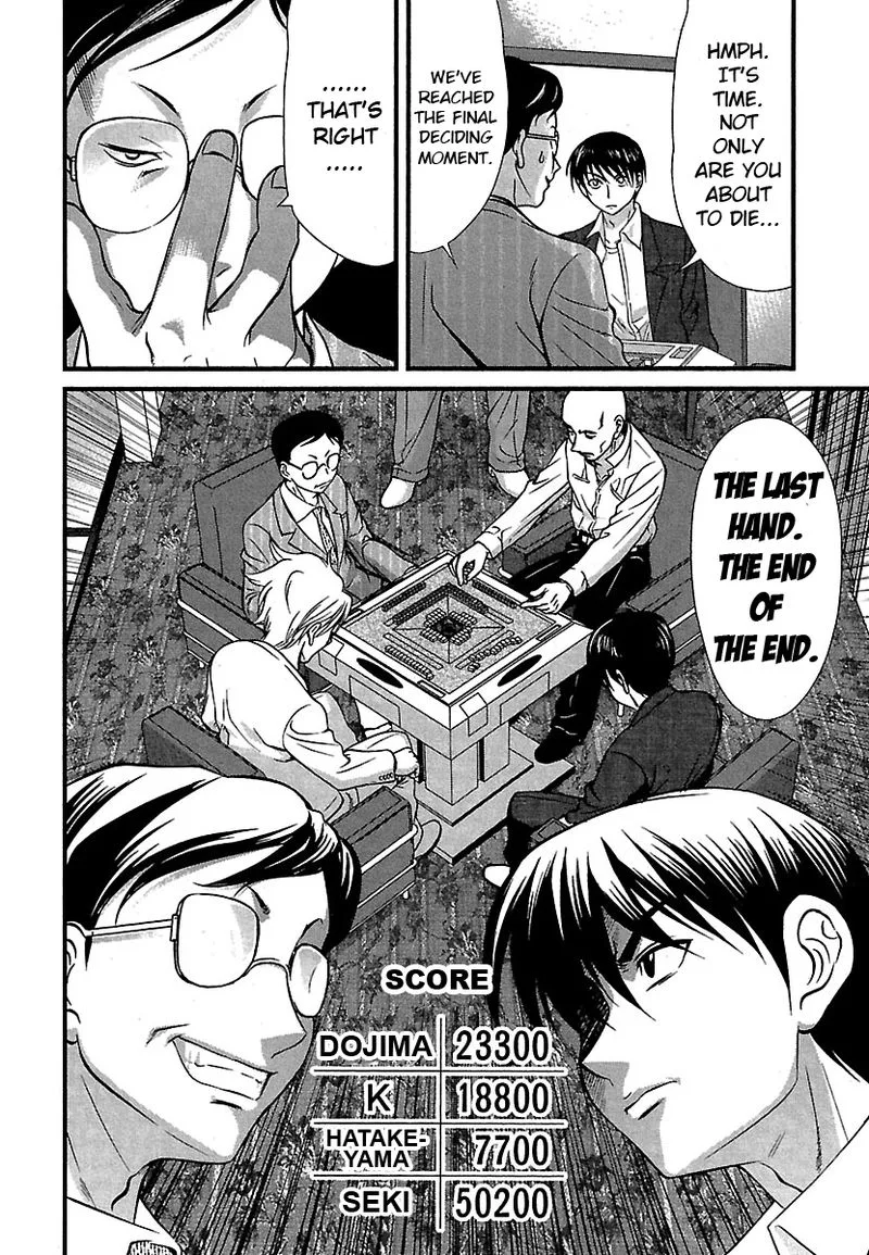 Tohai Chapter 43 page 20
