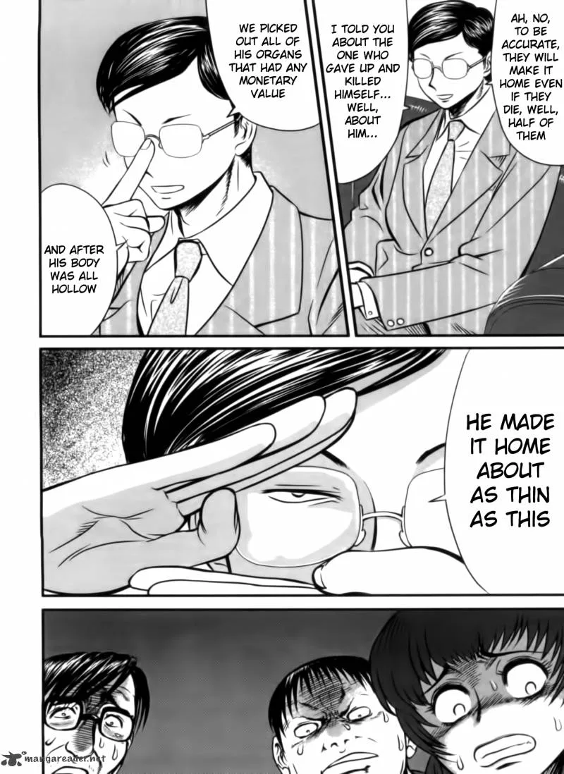 Tohai Chapter 5 page 8