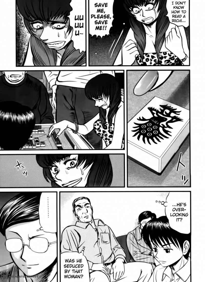 Tohai Chapter 5 page 5