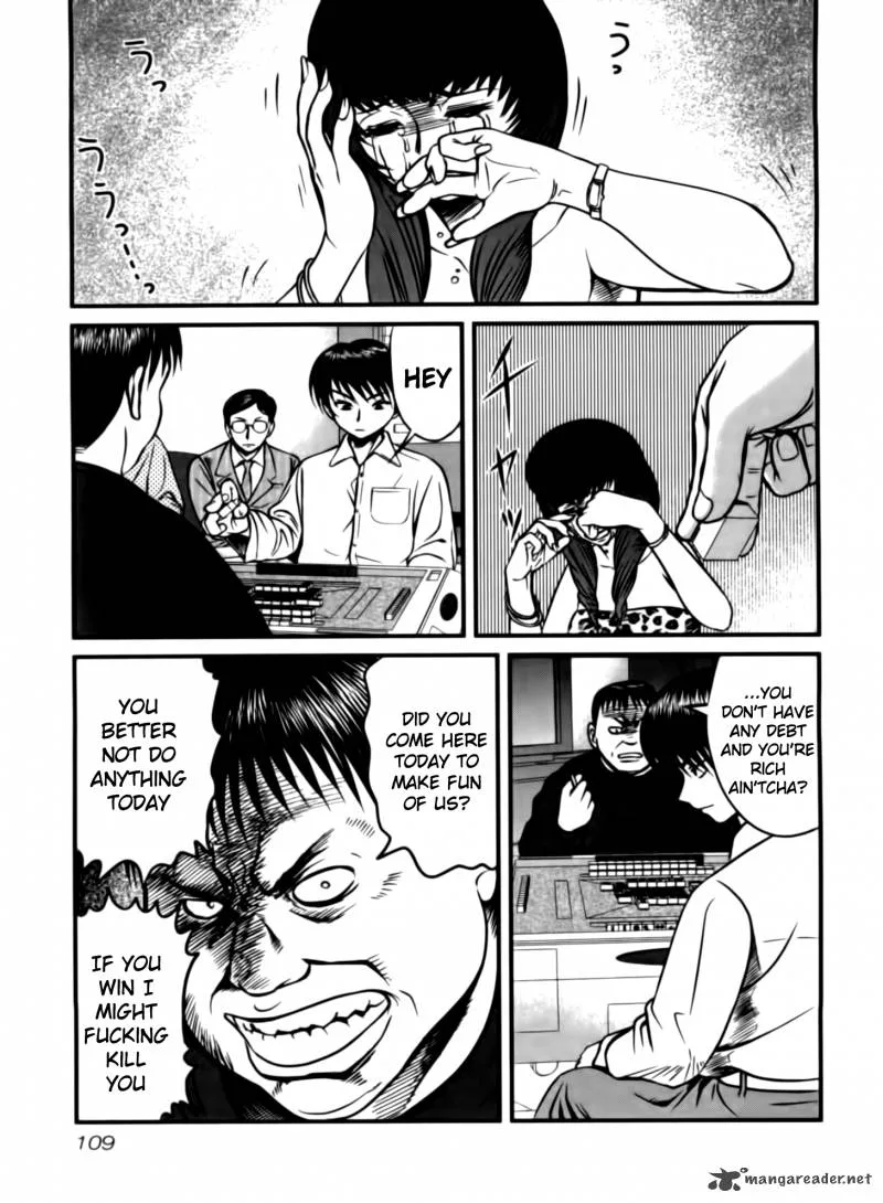 Tohai Chapter 5 page 3