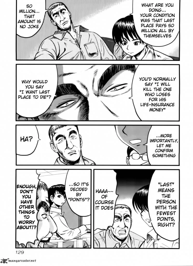 Tohai Chapter 6 page 3