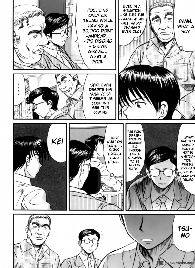 Tohai Chapter 6 page 4
