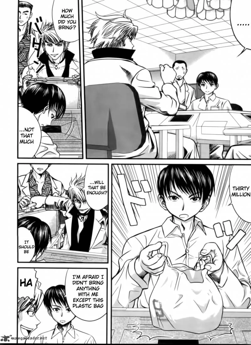 Tohai Chapter 8 page 2