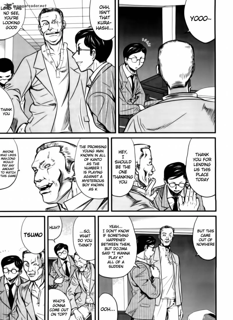 Tohai Chapter 8 page 6