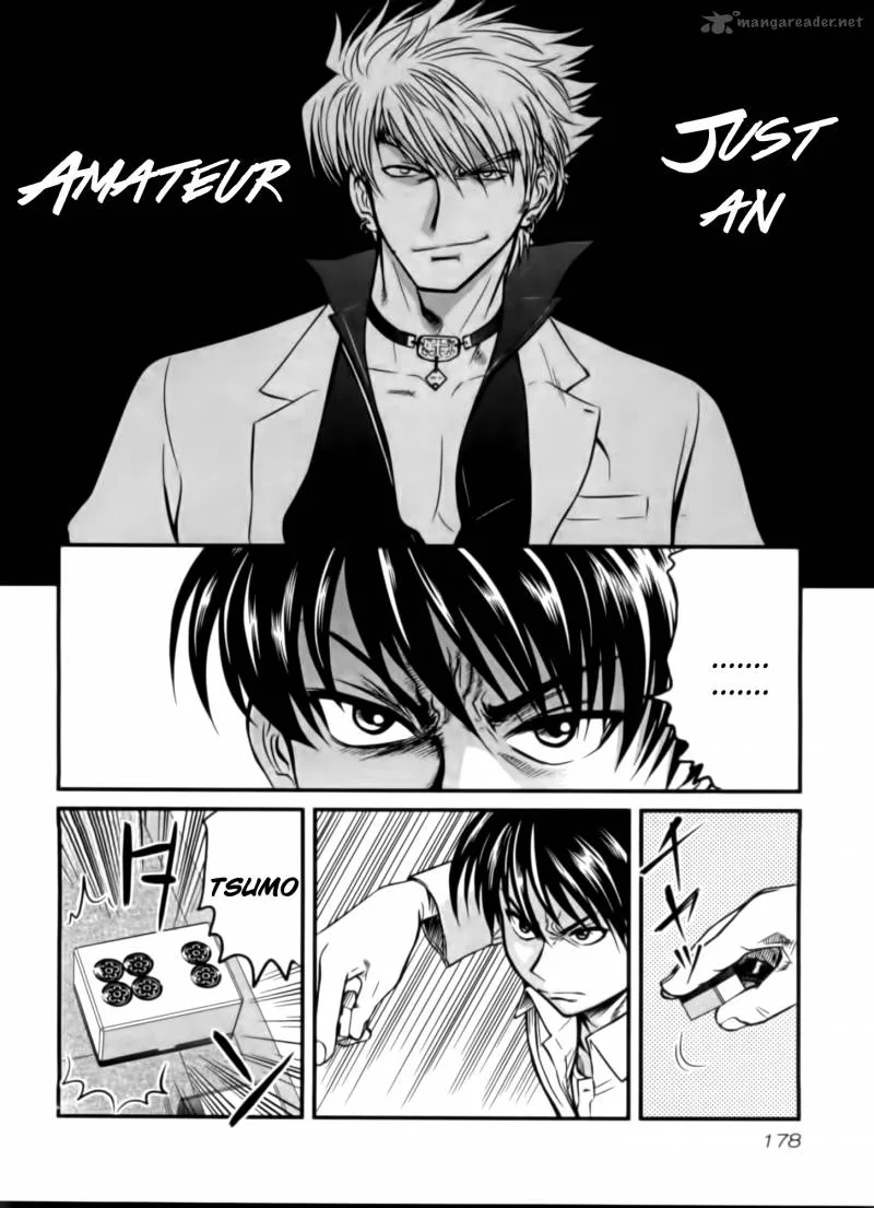 Tohai Chapter 8 page 11