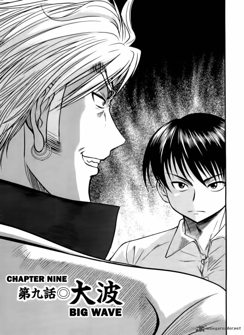 Tohai Chapter 9 page 1