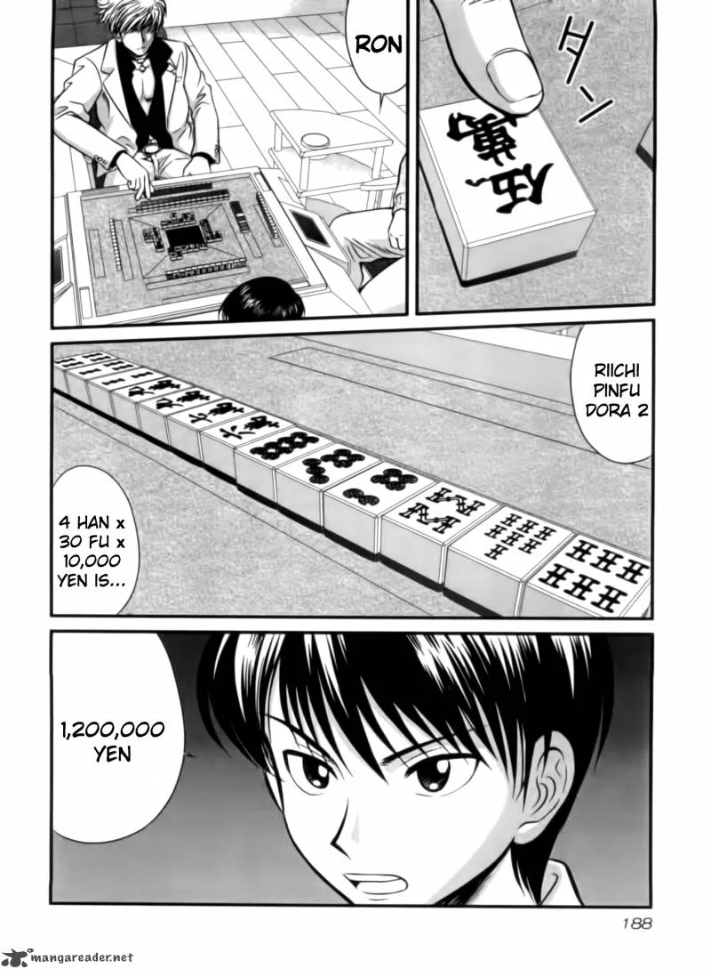 Tohai Chapter 9 page 2