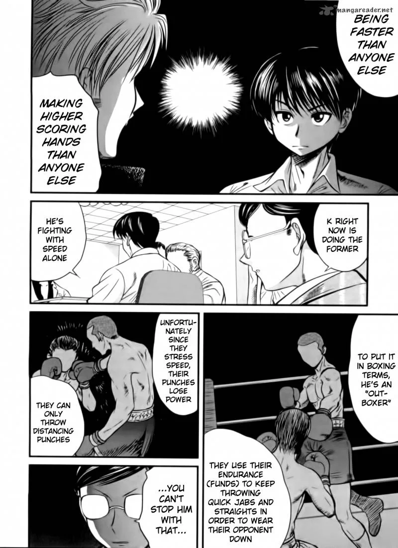 Tohai Chapter 9 page 4