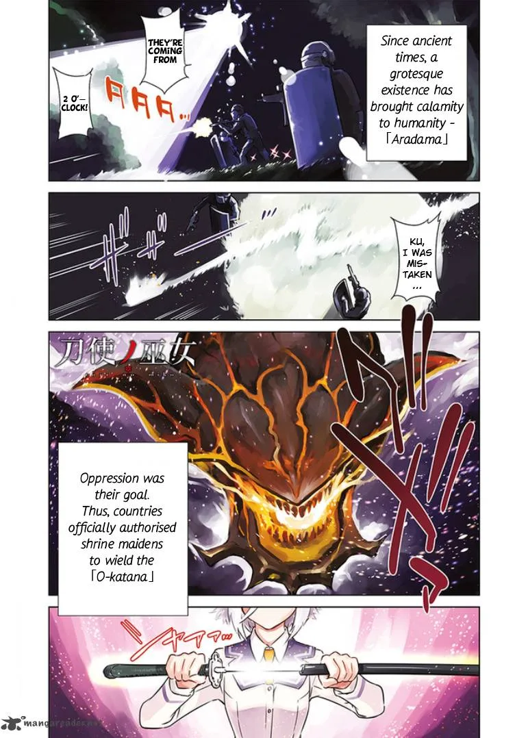 Toji no Miko Chapter 1 page 1