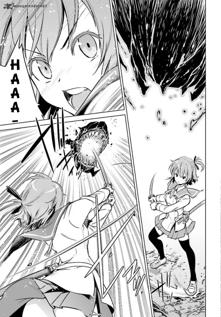 Toji no Miko Chapter 1 page 32