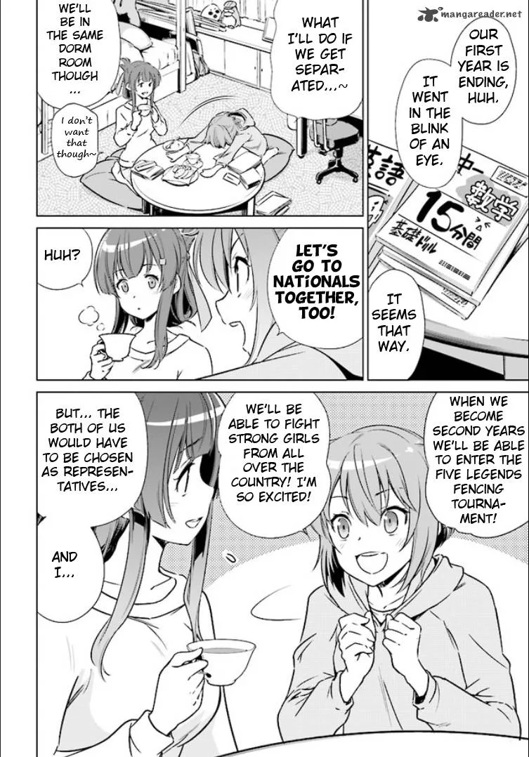Toji no Miko Chapter 1 page 19