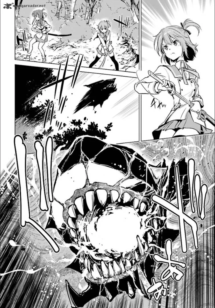 Toji no Miko Chapter 1 page 31