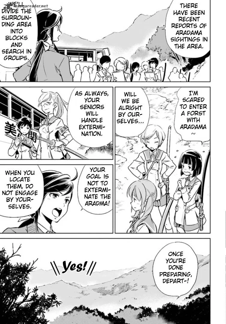 Toji no Miko Chapter 1 page 24