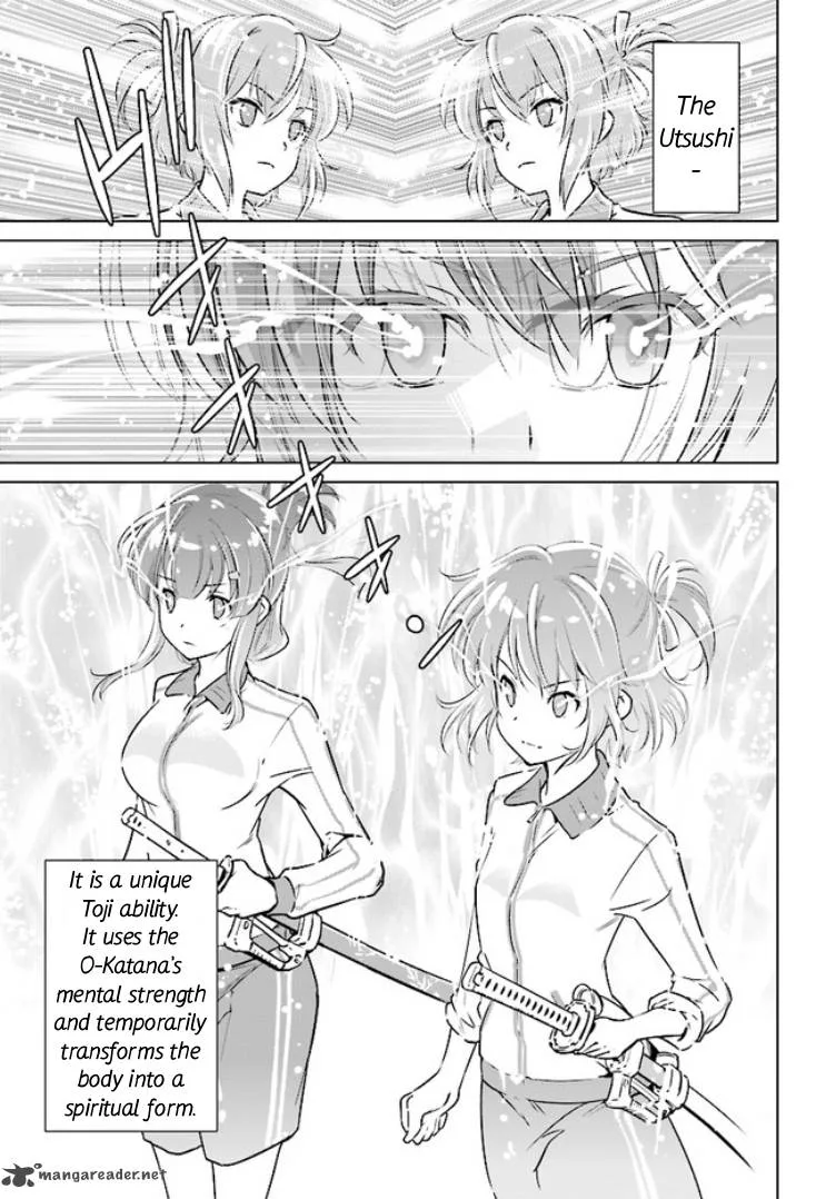 Toji no Miko Chapter 1 page 14
