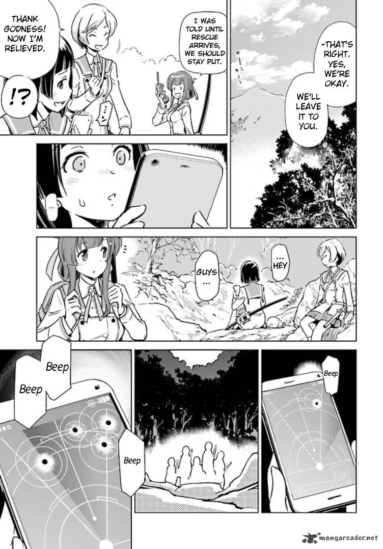 Toji no Miko Chapter 1 page 28