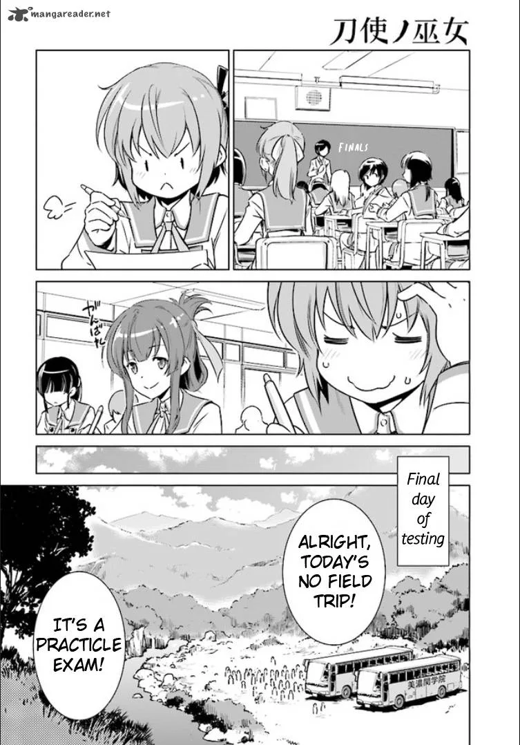 Toji no Miko Chapter 1 page 23