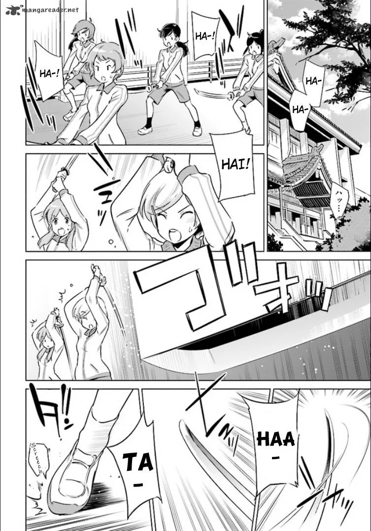 Toji no Miko Chapter 1 page 11