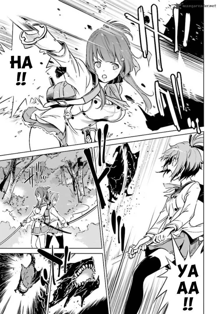 Toji no Miko Chapter 1 page 34