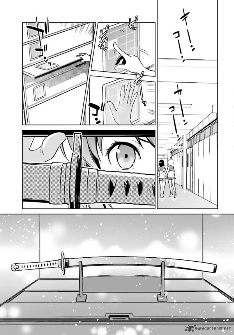 Toji no Miko Chapter 1 page 8