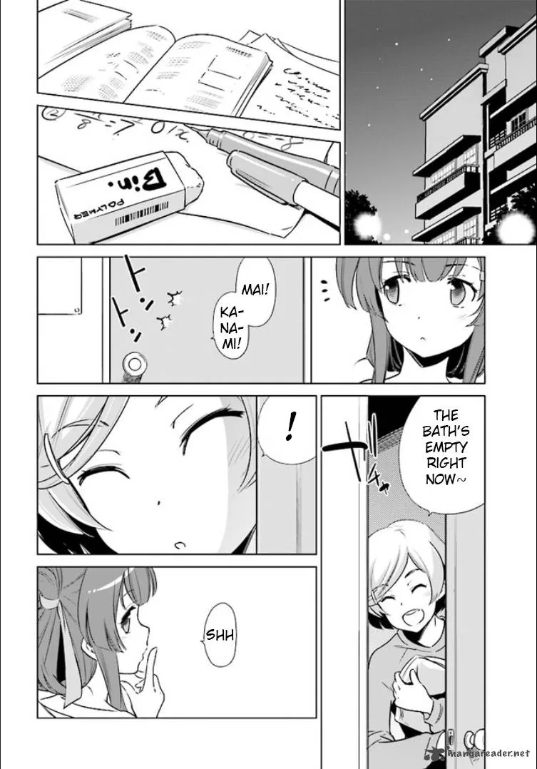 Toji no Miko Chapter 1 page 21