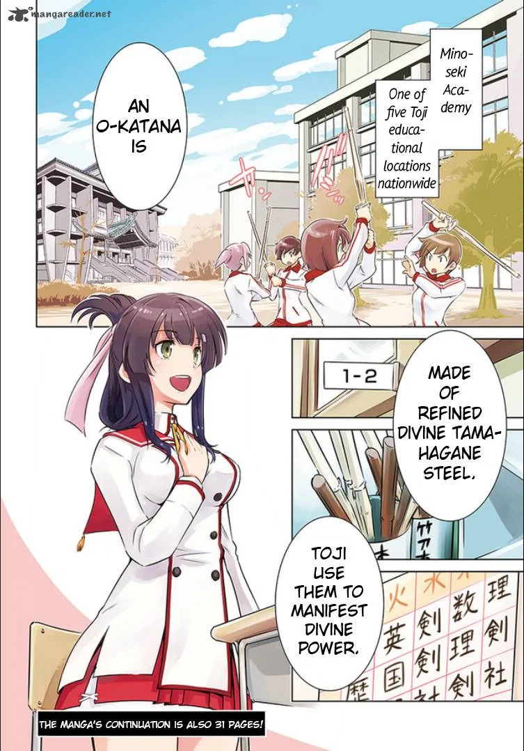 Toji no Miko Chapter 1 page 3