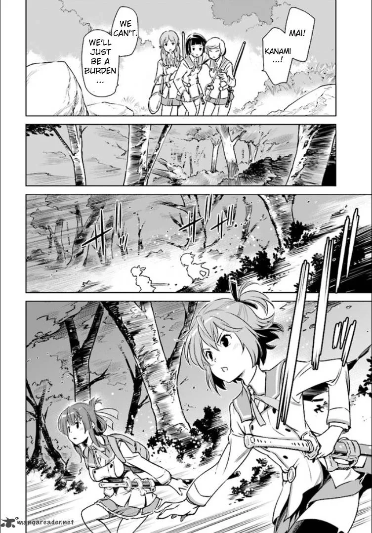 Toji no Miko Chapter 1 page 29