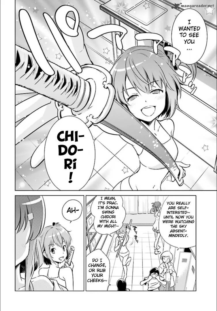 Toji no Miko Chapter 1 page 9