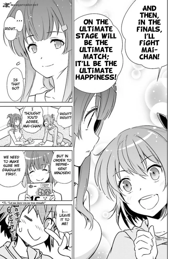 Toji no Miko Chapter 1 page 20