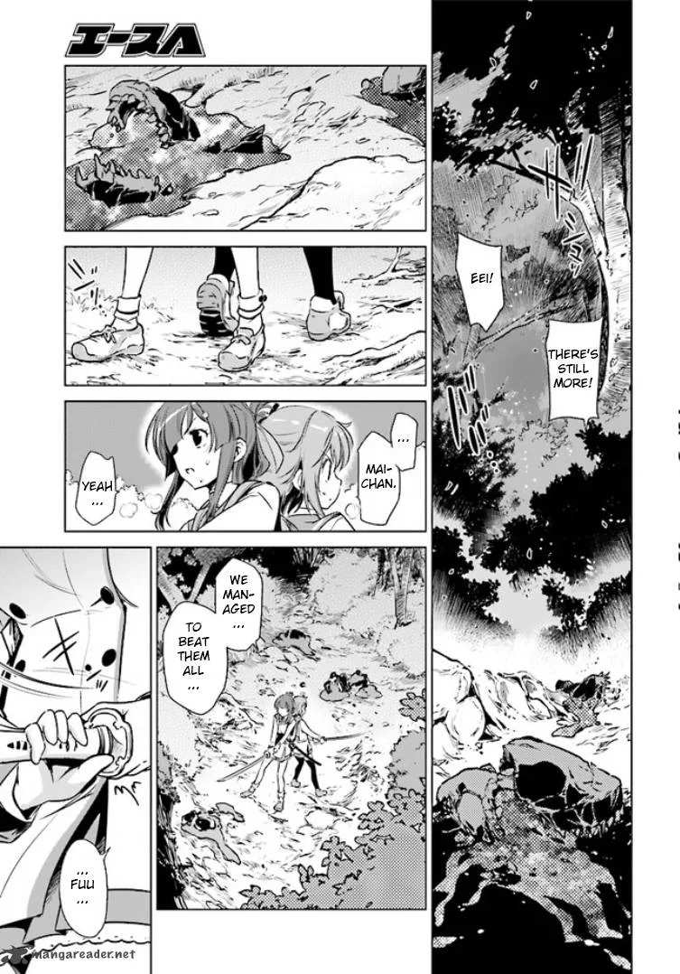 Toji no Miko Chapter 1 page 36