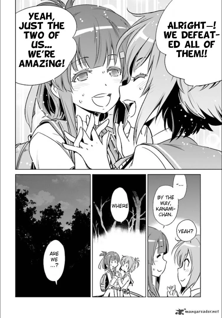 Toji no Miko Chapter 1 page 37