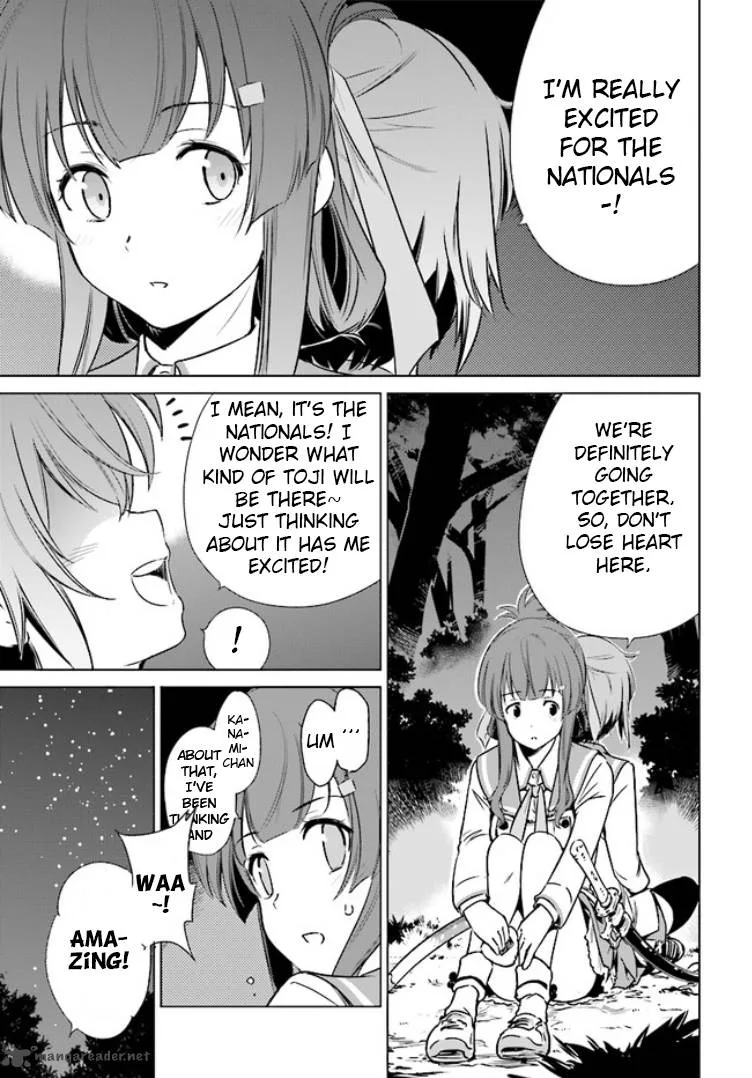 Toji no Miko Chapter 1 page 42