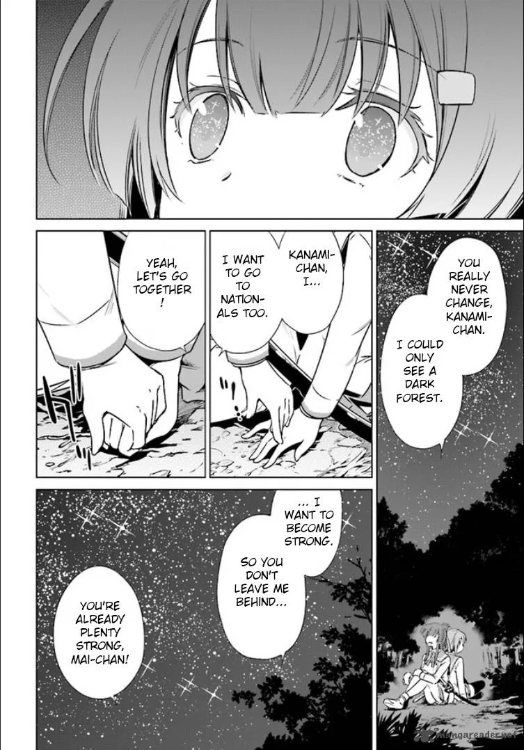 Toji no Miko Chapter 1 page 44