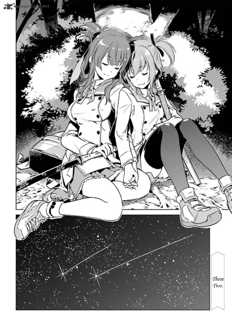 Toji no Miko Chapter 1 page 46