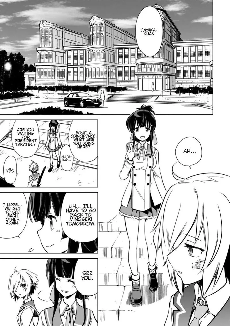 Toji no Miko Chapter 10 page 1