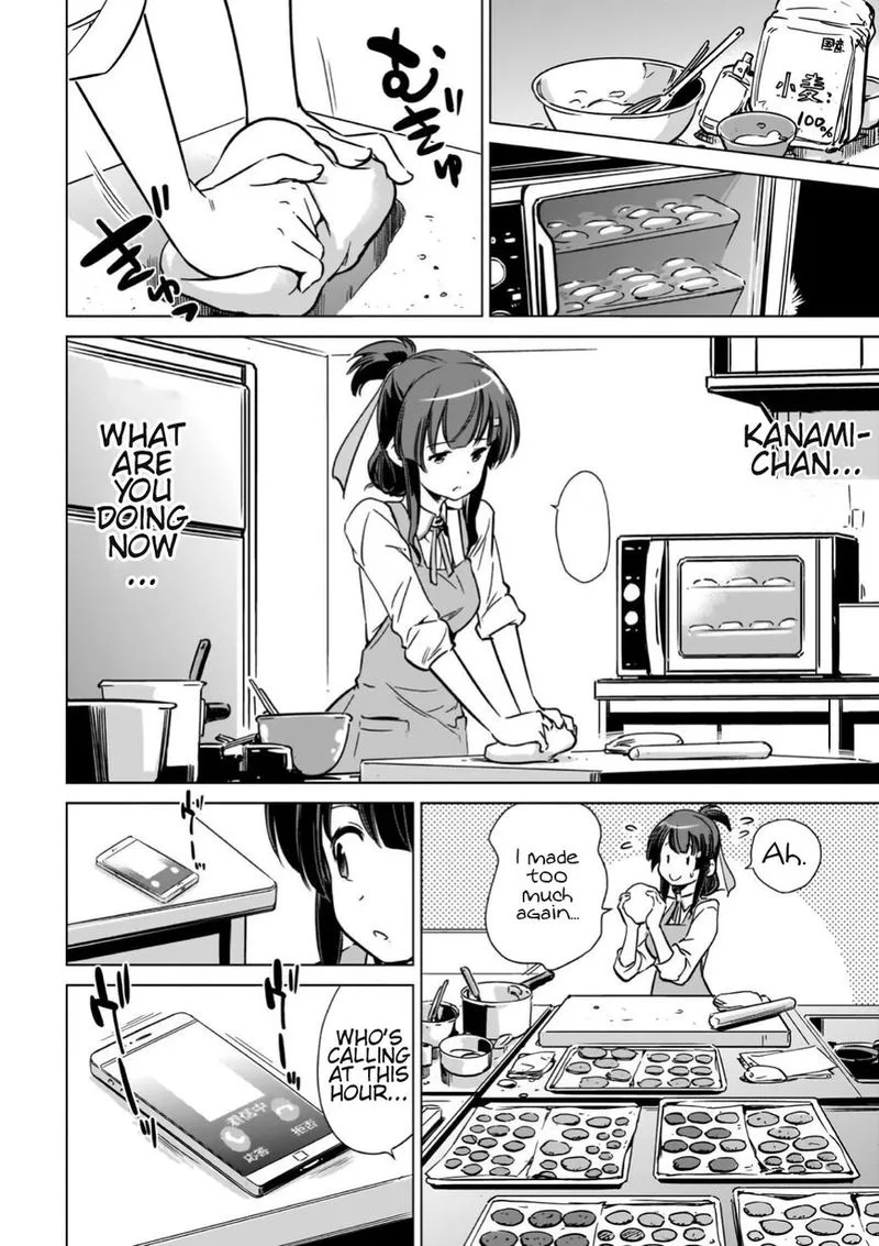 Toji no Miko Chapter 10 page 6