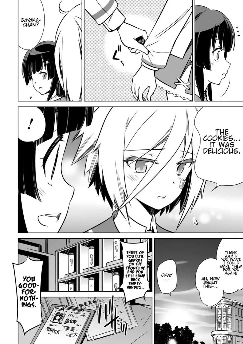Toji no Miko Chapter 10 page 2